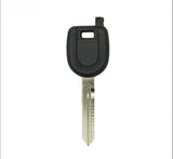 Mitsubishi Transponder Key Shell - MIT6 | MIT9 | MIT13 | MIT16