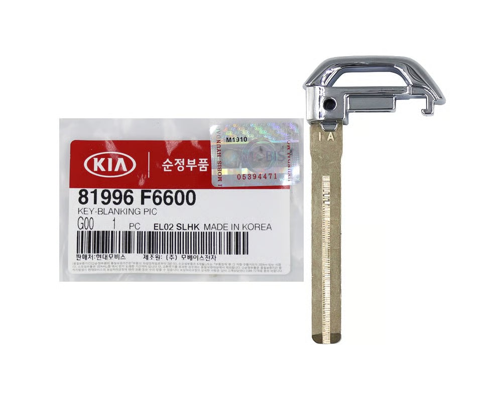 2020 Kia Cadenza Emergency Key LXP90 81996-F6600