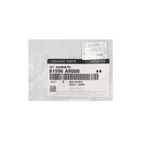 2020-2024 Genesis Emergency Key / PN: 81996-T6000 / 81996-AR000 / AFTERMARKET or OEM